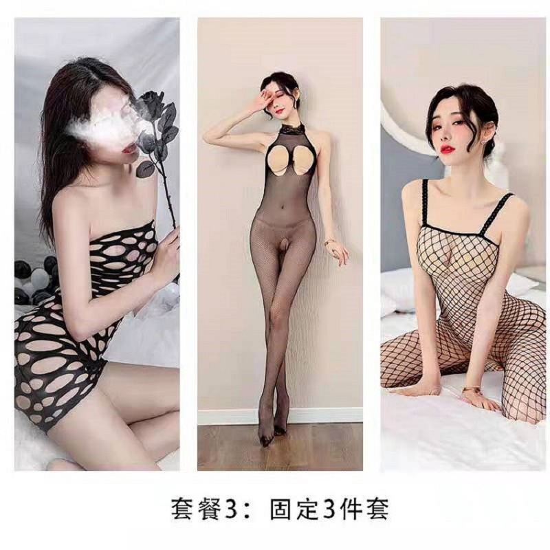 长夜漫漫女士情趣内衣三点式比基尼女式情趣睡衣连体衣破洞渔网丝袜性感诱惑开档露乳透明免脱成人用品撕扯套装五件套 三件套装3 均码