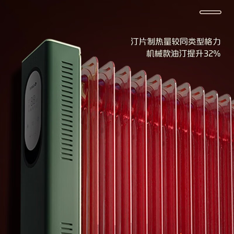 格力(GREE)取暖器电油汀 NY23-X6030B家用3000W大功率 15片汀片大面积制热定时智能恒温干衣加湿电暖器高清大图