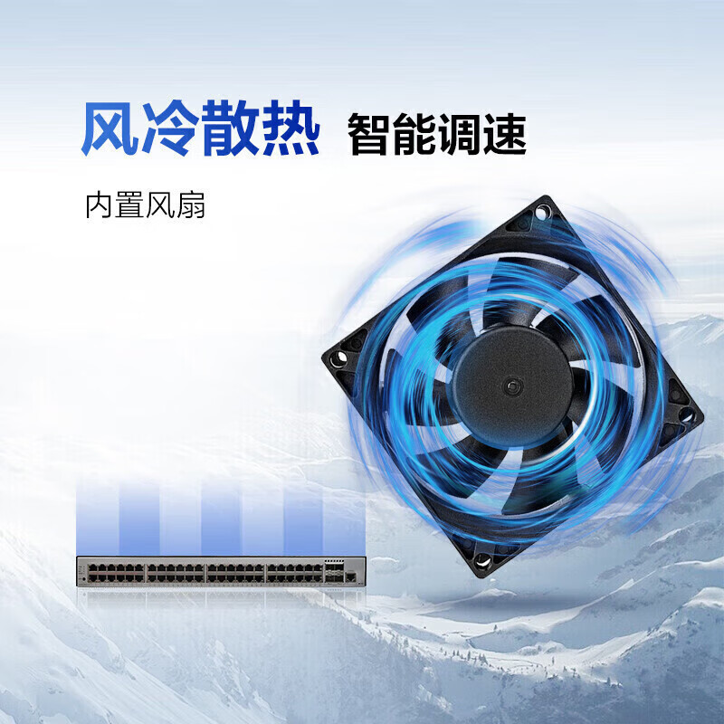 华为(HUAWEI) 交换机 S5735-L48T4X-A1高清大图