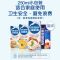 雀巢淡奶油小包装批发淡奶油动物奶油家用烘焙打发鲜奶油蛋糕蛋挞 欧德宝淡奶油200g