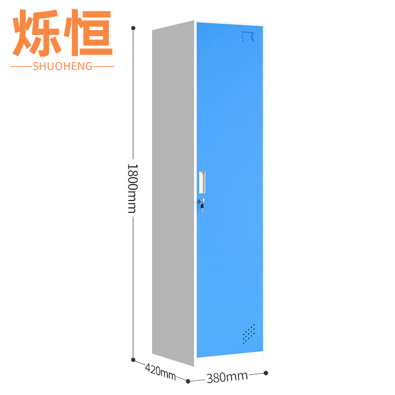 烁恒更衣柜高清大图