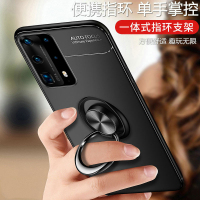安美宝 华为p40手机壳车载p40pro防摔5G版保护套p30pro硅胶软壳p30创意车载磁吸指环支架壳男女