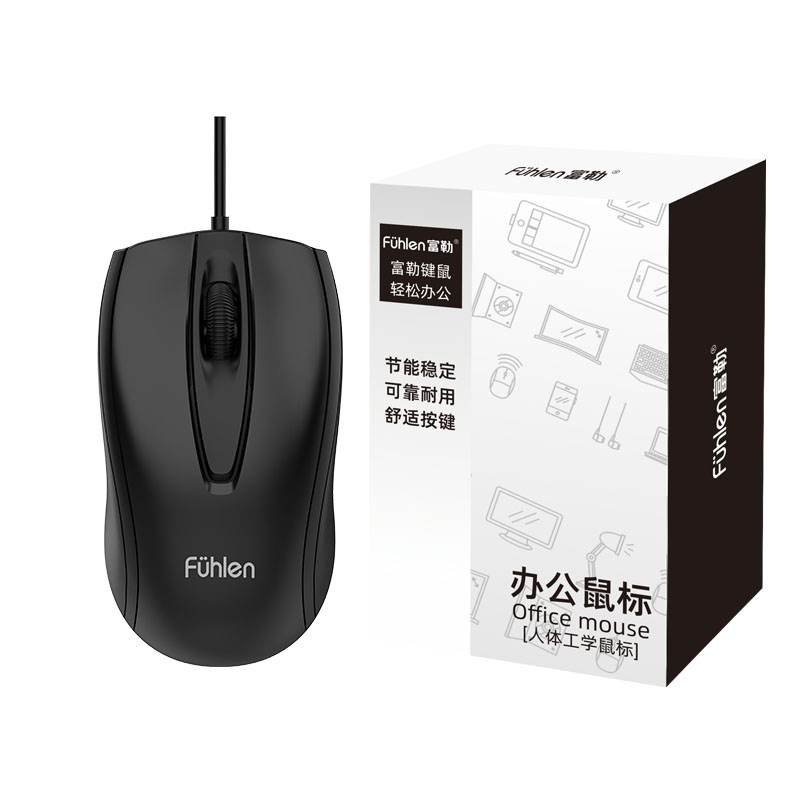 富勒fuhlen L102S商务办公有线鼠标 (计价单位:个)黑色