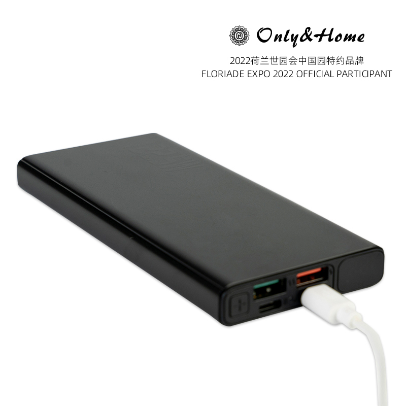 Only&Home 22.5w全兼容闪充电源 支持苹果、安卓 KL-QJR01高清大图