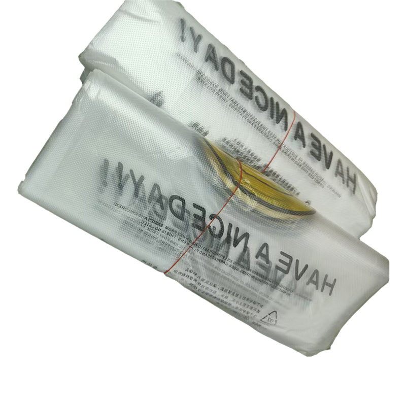好企来 30笑脸打包袋30*45cm薄款 QJ-0102 50只/捆高清大图