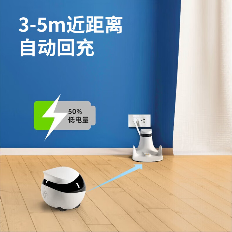 移动监控MR9504/1080P防抖