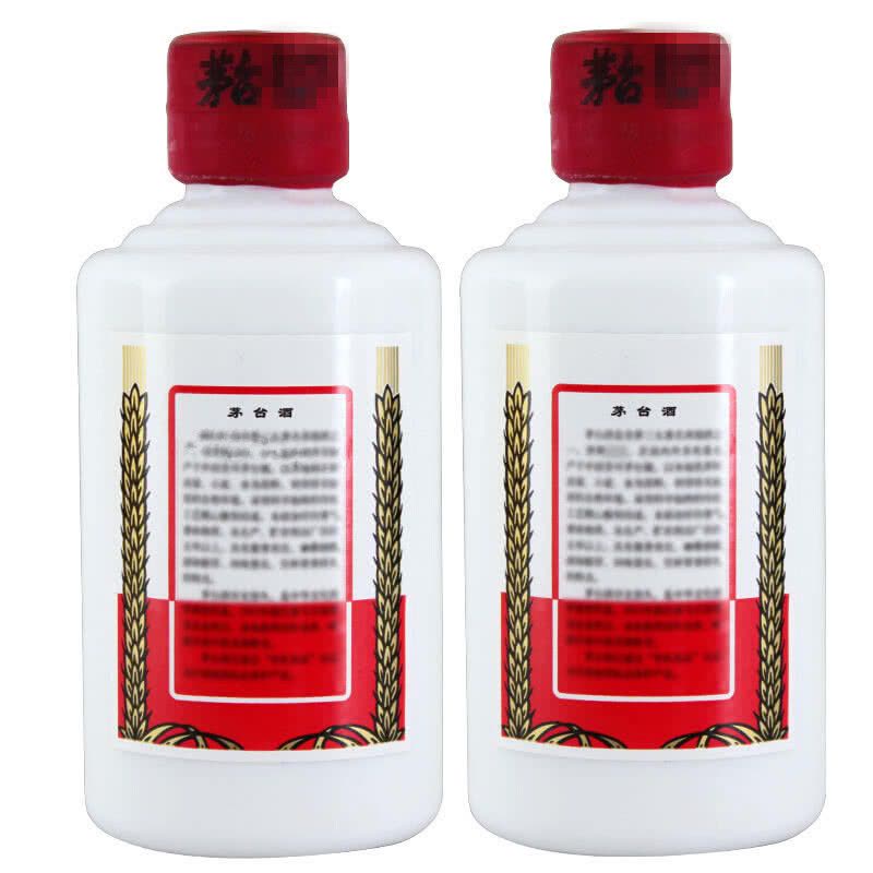贵州茅台酒飞天茅台小酒版53度50ml*2瓶盒装酱香型白酒【价格图片品牌