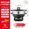 荣事达电炒锅电蒸锅多功能家用电炒菜炒锅一体式炒锅大功率蒸煮锅电热锅电火锅RS-FT34/551