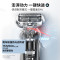 博朗(BRAUN)6系Pro整机原装德国进口电动剃须刀 刮胡刀62-S1200s 送礼送爱人