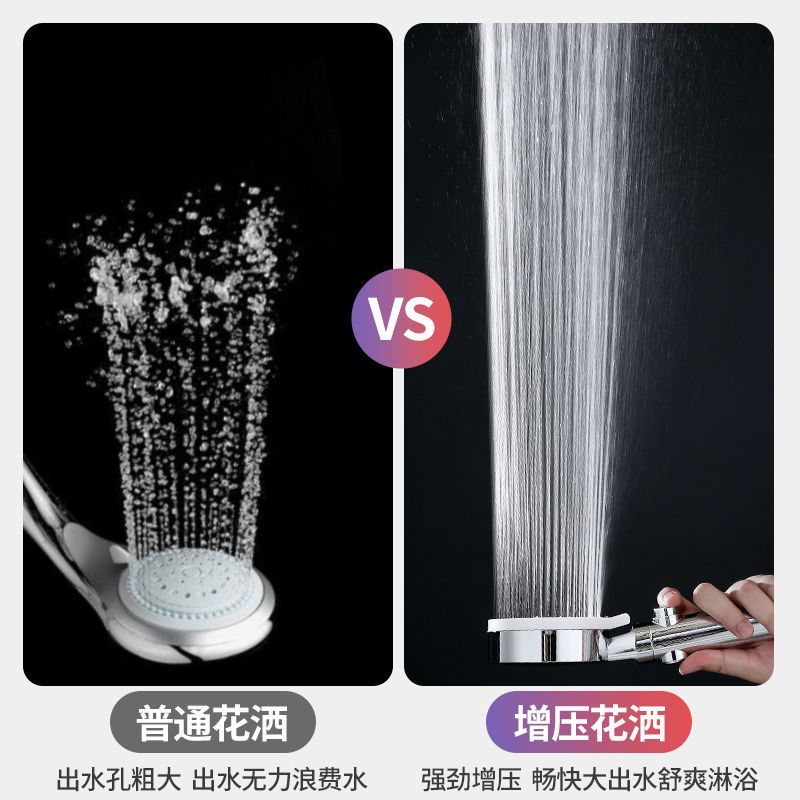 白色四档止水花洒 单个花洒 九牧王增压花洒喷头手持淋浴头调档洗澡莲蓬头淋浴管家用加压花洒