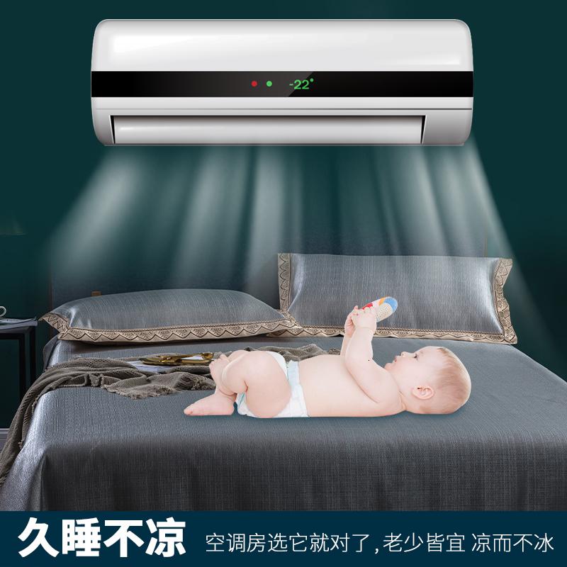 美帮汇冰丝席凉席三件套1.8m床单款可水洗机洗席子1.5夏季空调软席床裙高清大图