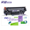 简微硒鼓M1005MFP 支