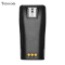 Tetocom 适配GP3688对讲机电池 TB-3688