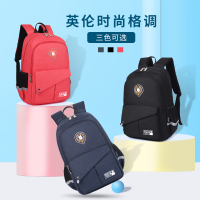 巴布豆BOBDOG 英伦时尚风多功能减负书包90612# 儿童男包