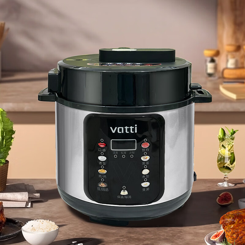 华帝(vatti) 电压力锅 5L VYLG009C BDZSSC高清大图