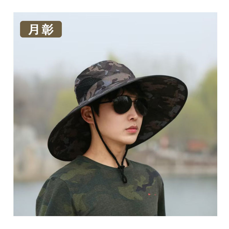 月彰遮阳帽YZMZ-001/个高清大图