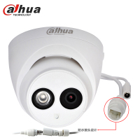 大华DH-IPC-HDW1235C-A[非POE]2.8mm(仅限半球) 监控摄像头