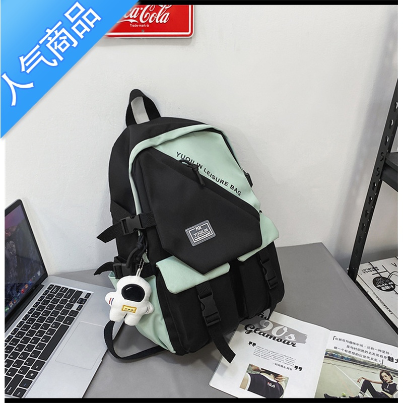 封后时尚潮流 大容量高中学生初中生书包女2021新款男双肩背包大学生书包学生