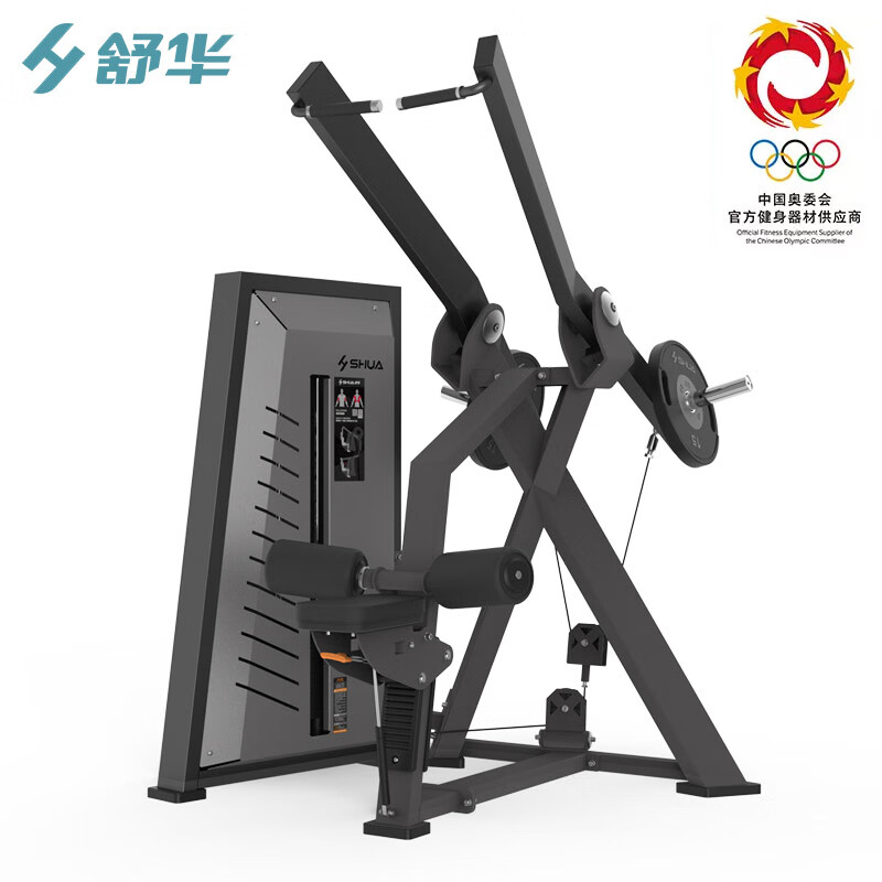 舒华健身房力量训练器运动健身器材 高拉训练器 SH-G7803单位:台