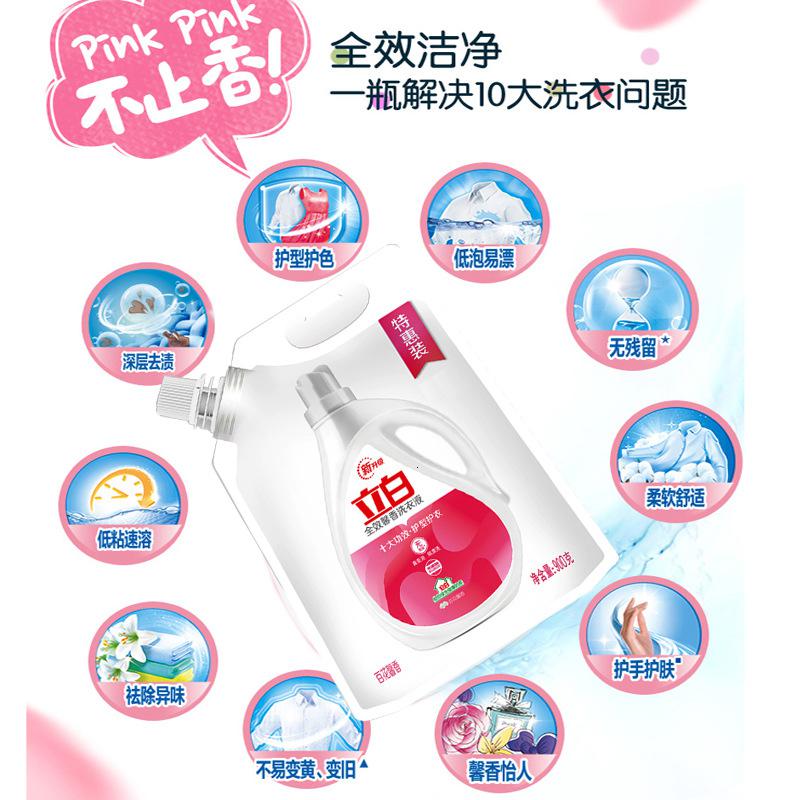 [立白][1.8斤]洗衣液袋装百花馨香900g装家用装手洗机洗高清大图