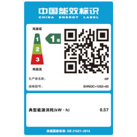 惠普（HP） LaserJet Pro MFP M128fp一体机（打印 复印 扫描 传真）套餐四