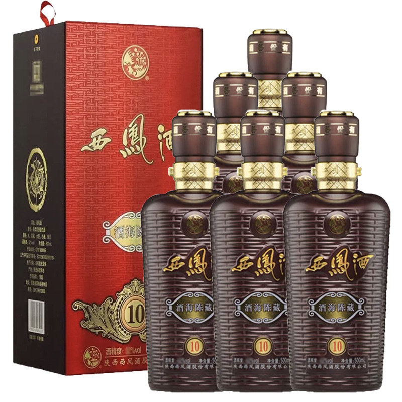 西凤 52度 西凤酒海陈藏(10) 凤香型 500mlx6瓶