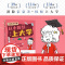 从小规划上大学 百所名校解析规划让孩子轻松上名校 打破信息差 从小规划上大学相约大学城 为孩子点亮升学之路