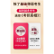 正版新书]考研真相 真题解析篇(四) 2025版考研英语研究组 编 