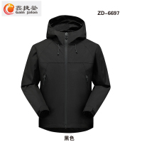 鑫捷登 春秋款运动风衣外套 AGRY-ZD6697 1件