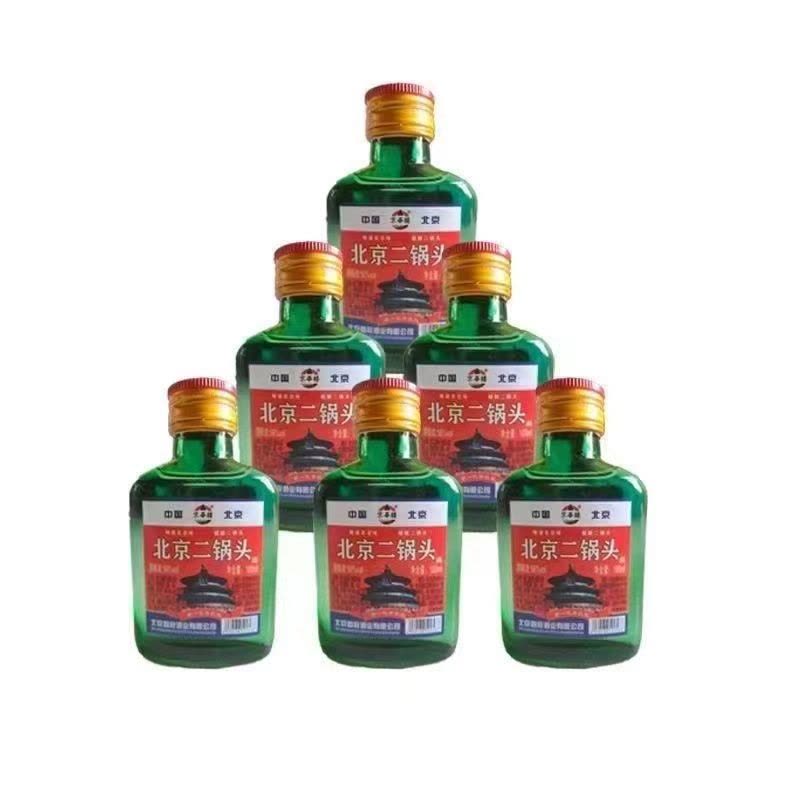 北京二锅头56度清香型白酒100ml单瓶装小瓶特价正品【价格图片品牌报价