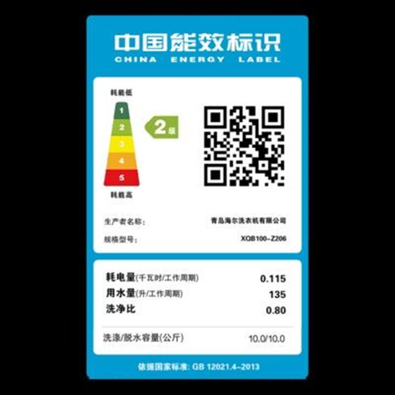 博世(BOSCH) WTU876H90W 6系 热泵式干衣机9 kg 香槟金高清大图