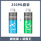 硝化细菌鱼缸用净水剂养鱼水质稳定剂鱼药净化消化净水活性