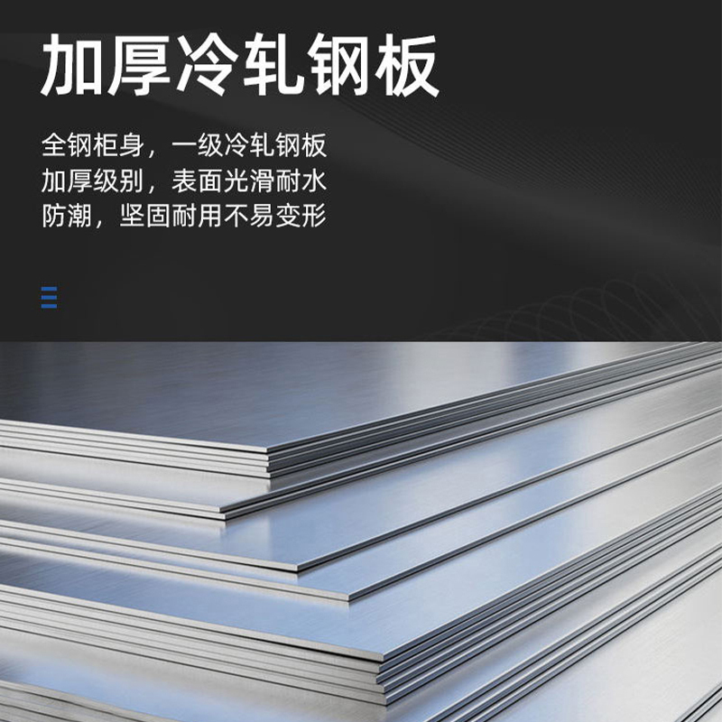 伟樽铁皮衣柜十八门900*350*1800mm台高清大图