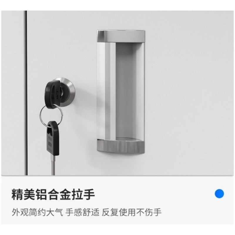 豫龙都 职员桌 带键盘托 张高清大图