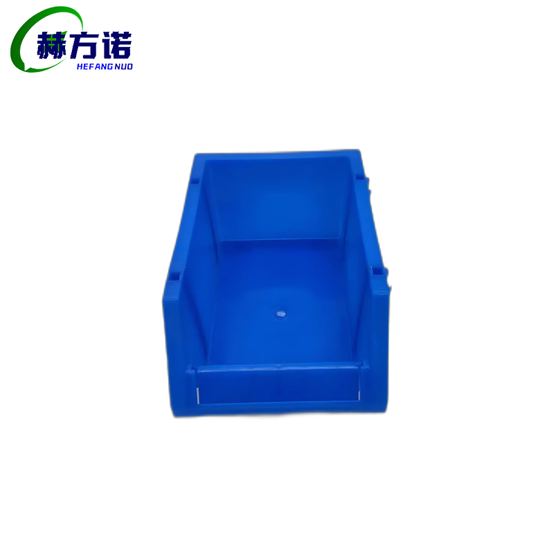 赫方诺蓝色周转箱220*140*125mm/个高清大图