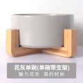 猫碗双碗陶瓷狗碗猫咪食盆饭盆狗狗喝水猫粮碗宠物用品实木防打翻_2 碗直径15.5cm碗深6.8cm 花灰色单碗+竹木底座2件拍组合46.6元