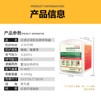 大邦面具消防3C认证家用防毒面具自发光夜光盒TZL30过滤式自救呼吸器防烟防火面罩逃生面罩无异味红色硅胶应急用