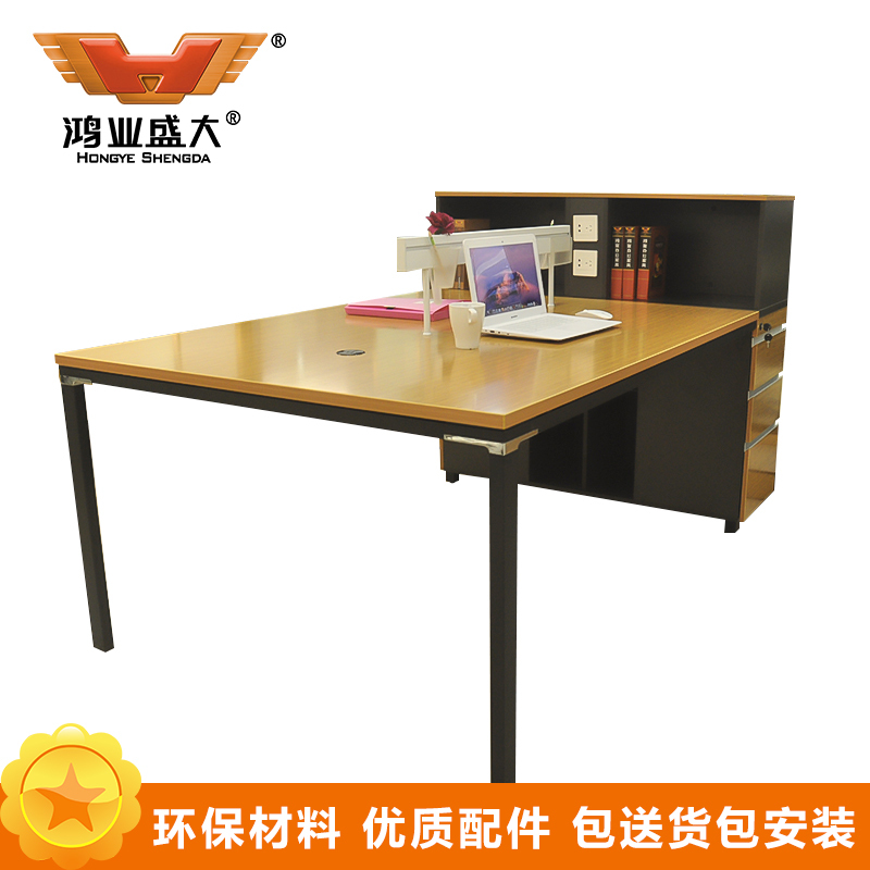 鸿业盛大FSH60-0229办公家具办公桌老板桌经理行政桌子办公台班台办公桌