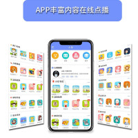 小乐智能机器人早教机语音唤醒智能教育学习机器人男孩女孩3-6-12岁早教机器人儿童智能陪伴机器人 王子蓝