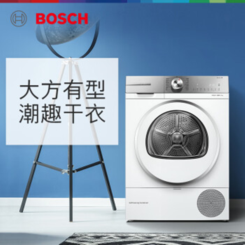 博世(BOSCH)WQB254D00W 10公斤大容量热泵烘干机家用干衣机 除菌抗皱 低温柔烘高清大图