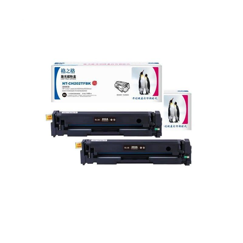 格之格(G&G) NT-CH202TFBK 黑色硒鼓一支装 兼容CF500A 适用HP多款机型 / 1400页 单个装图片