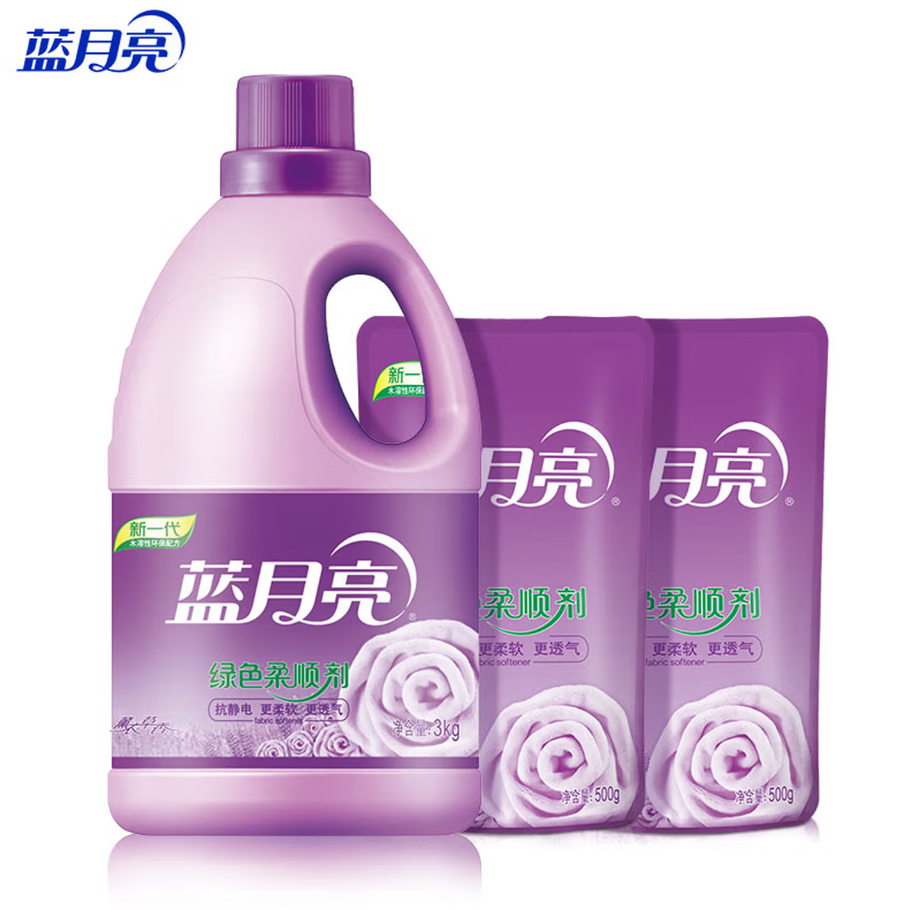 蓝月亮深层洁净洗衣凝珠高效去渍抗菌除菌温和护衣设计高清大图