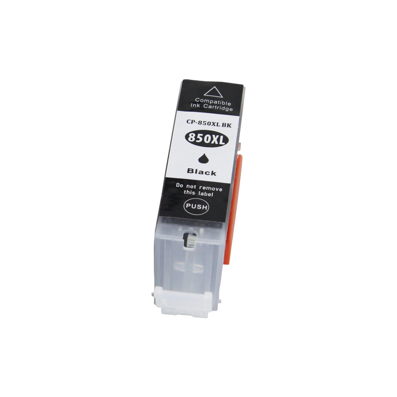欧普CLI-851墨盒PGI850墨盒 适用佳能MX928/MG6400/iP7280/iP8780/iX6880高清大图