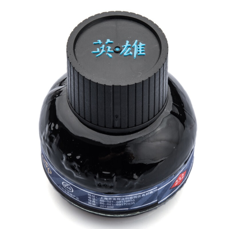 英雄 232 60ml 蓝黑色 非碳素墨水办公用品(一瓶装)