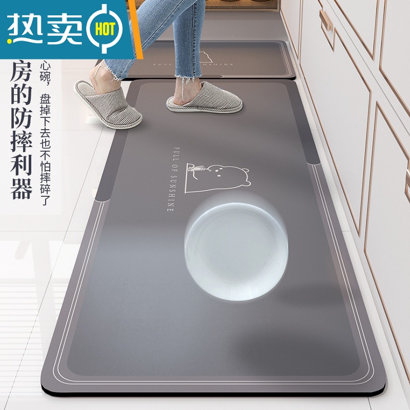 XIANCAI硅藻泥软地垫厨房吸水防滑防摔脚垫防水防耐脏门口地垫子可擦耐磨高清大图