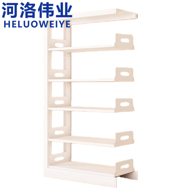 河洛伟业 书架副架80cm个
