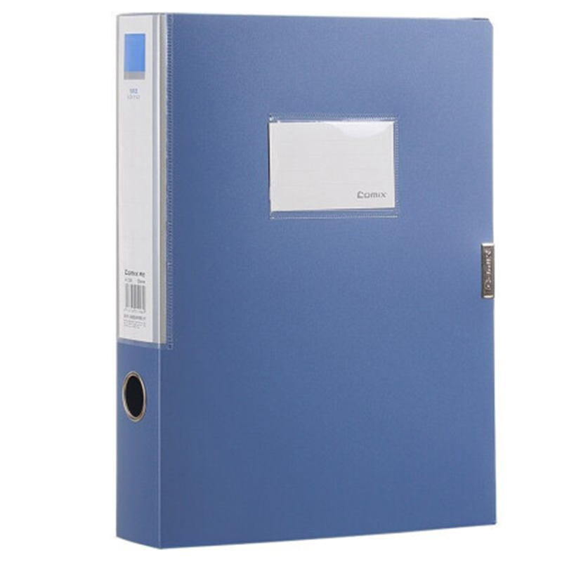 齐心A1258加厚档案盒/A4文件盒/粘扣塑料资料盒 办公用品 55mm灰蓝