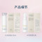 [23年全新品]芙丽芳丝Freeplus 水乳护肤柔润套装 柔润水160ml+柔润乳100ml 娇嫩肌安心选精简水润