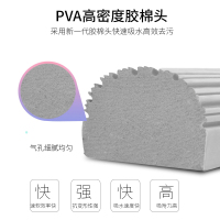 利临 海绵吸水拖把免手洗干湿对折式胶棉挤水家用一拖净拖布懒人大号33CM