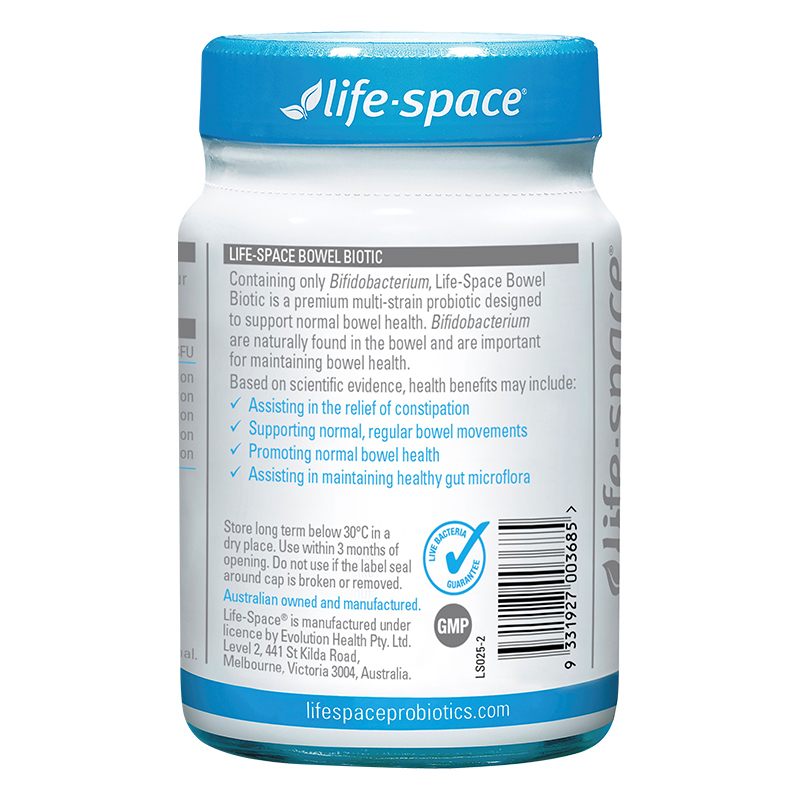 效期至23年7月1日 Life Space肠道广谱益生菌胶囊60粒/瓶 帮助正常排便 澳洲进口